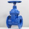Van cửa ty chìm Unik DN65